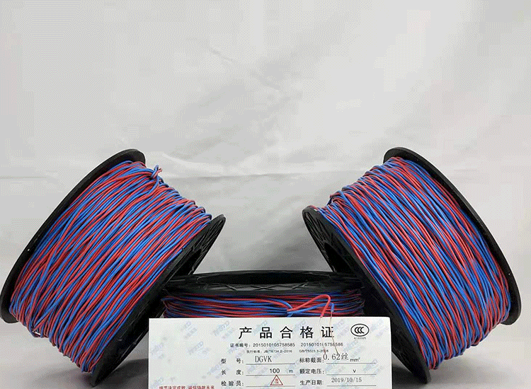 遂宁数码电子雷管遂宁放炮线.png