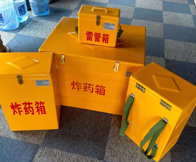遂宁炸药雷管箱的型号那么多，应该如何选择？