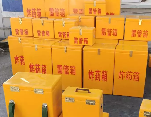 遂宁炸药箱雷管箱具体有什么用处？