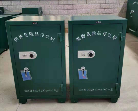 遂宁炸药箱爆炸物品存放柜需要组装吗