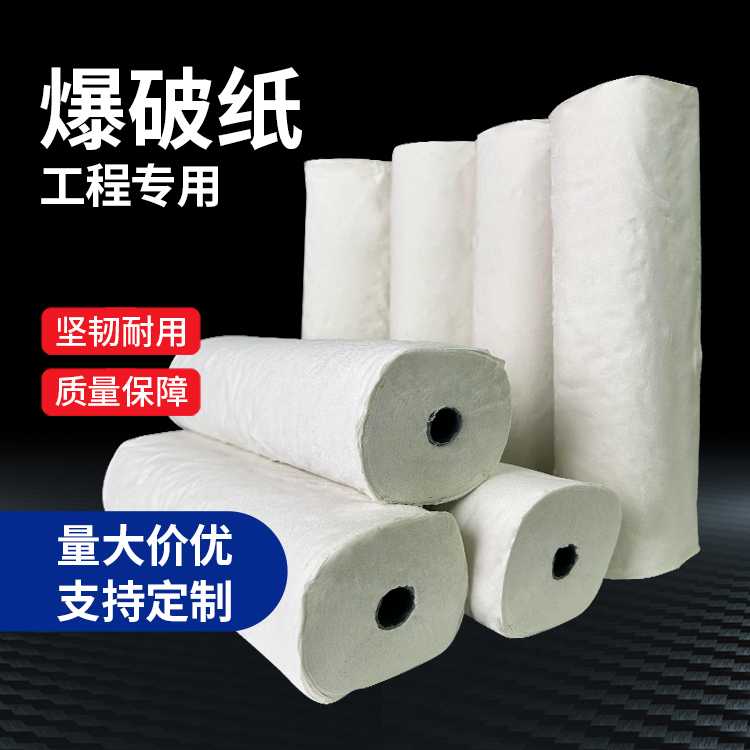 遂宁什么是液氧爆破技术？